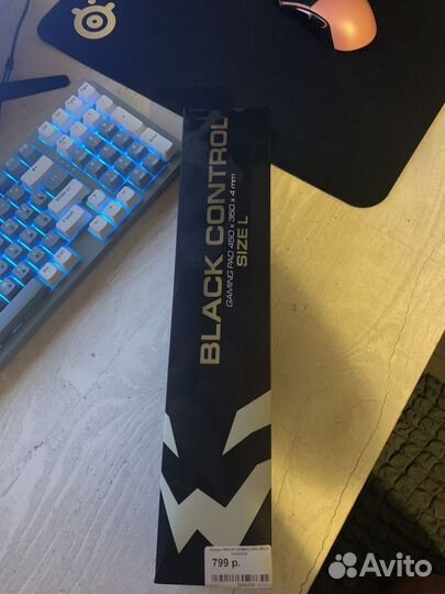 Коврик для мыши ardor