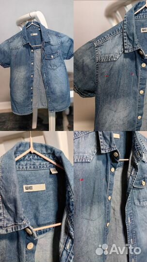 Рубашки для мальчика