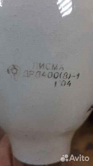 Фитолампа Дросельная для парник дрл-400