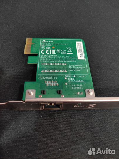 Сетевая карта TP-link TG 3468