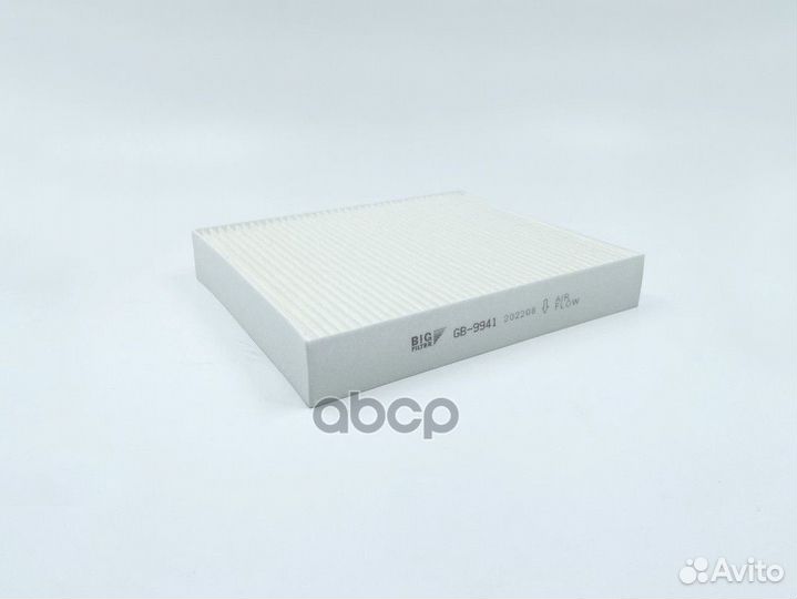 Фильтр салона GB9941 BIG filter