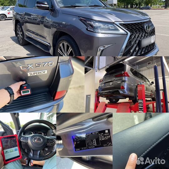 Автоподбор. Выездная диагностика. Автоэксперт