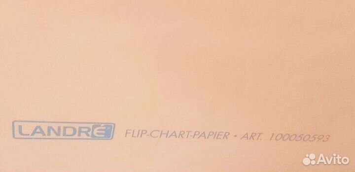 Бумага для флипчарта 10 листов марки landre