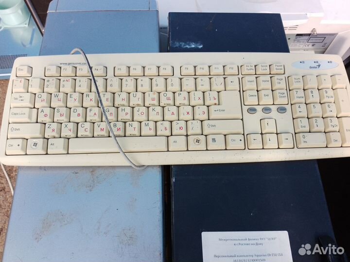 Игровые клавиатуры