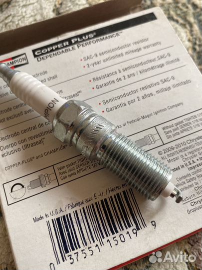 Свечи зажигания Chrysler