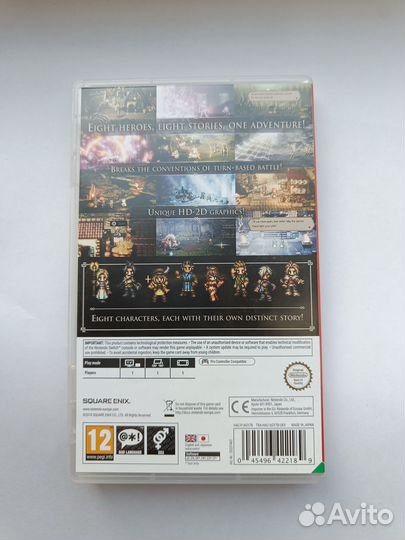 Octopath Traveler для Nintendo Switch