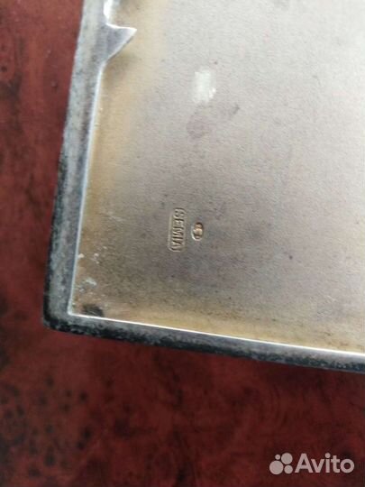 Портсигар серебряный