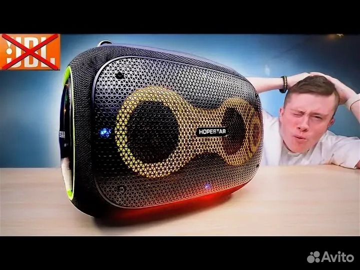 Hopestar party box 120w убийца JBL