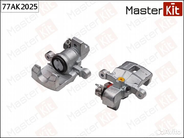 Суппорт тормозной зад лев 77AK2025 MasterKit
