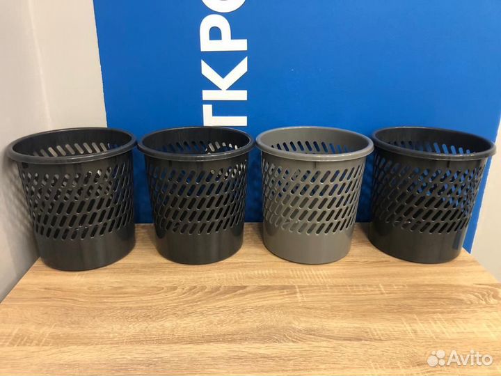 Корзина для мусора 11 л, офисная