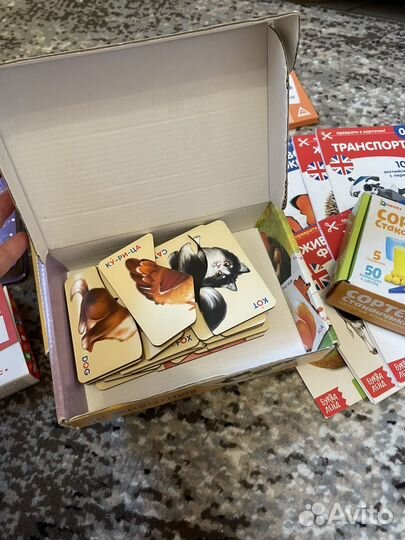 Развивашки для детей малышей