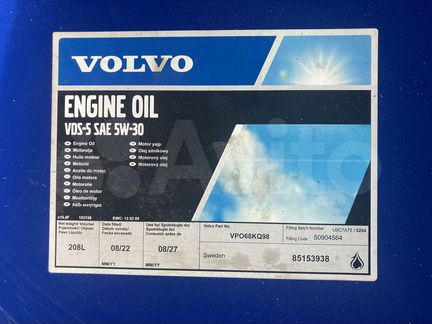 Моторное масло Volvo 5W-30 / 208 л