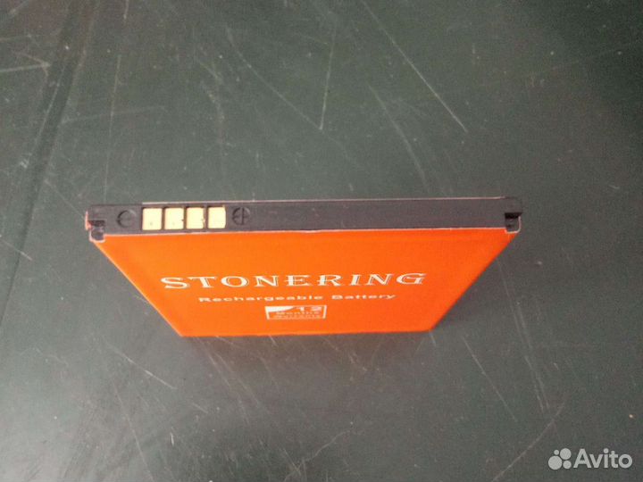 Батарея аккумулятор для Highscreen Spider