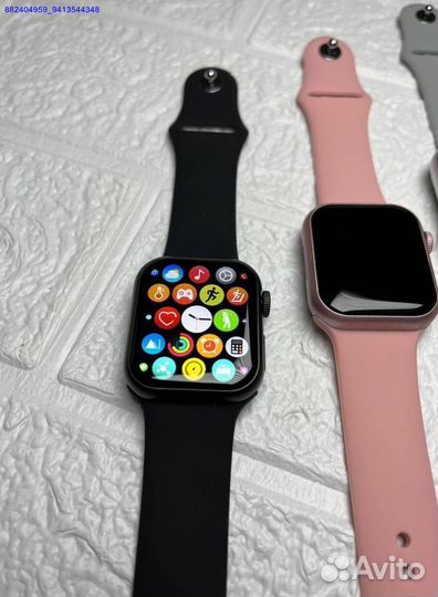 Apple Watch 9 Premium (41-45mm)