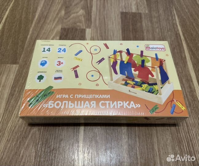 Развивающие игры для малышей