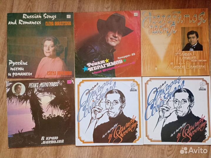 6 фото Виниловые пластинки СССР