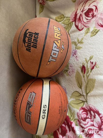 Баскетбольный мяч 5,7