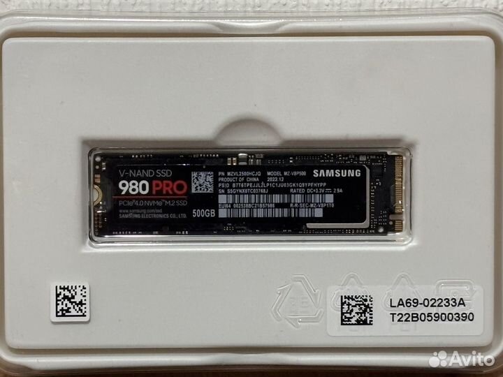 Samsung 980 Pro 500 GB