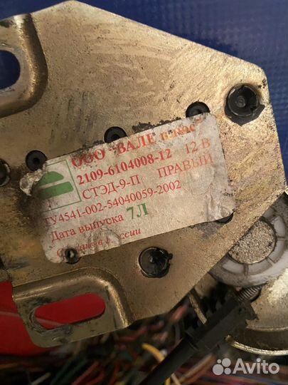 Стеклоподьемники ваз электро