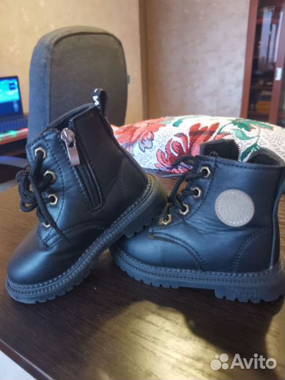 Ботинки детские 23 размер