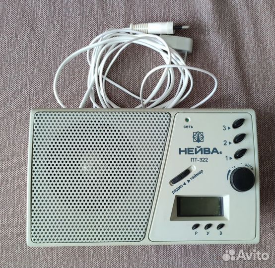 Трехпрограммный приемник проводного вещания 