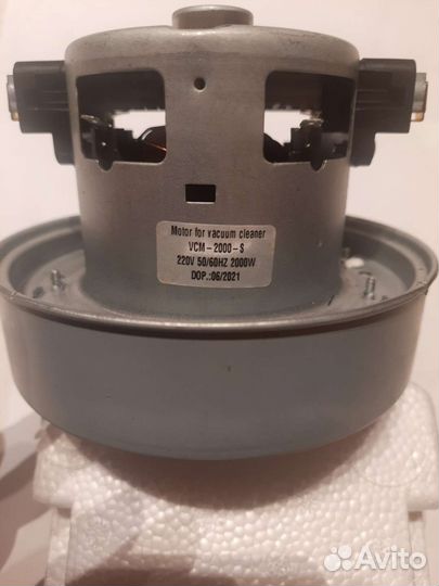 Двигатель от пылесоса самсунг