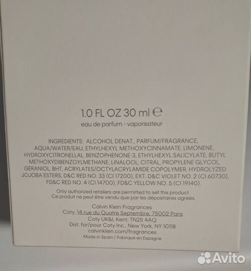 Парфюм Calvin Klein (Келвин Кляйн) Women 30 мл