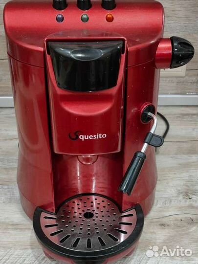 Кофемашина Squesito