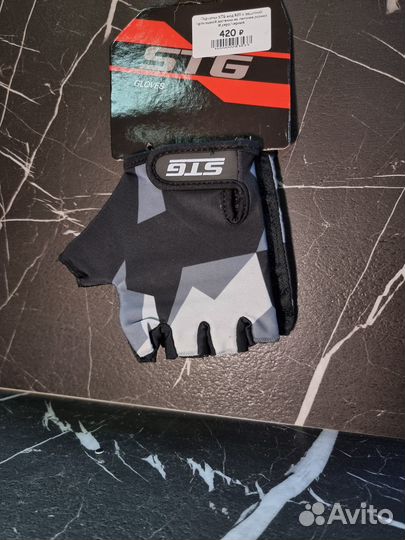 Перчатки STG мод.820 с защитной прокладкой,застежк