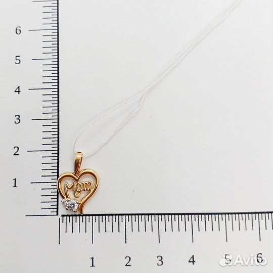 Золотая подвеска с камнем