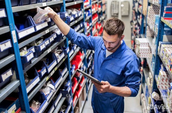 Комплектовщик