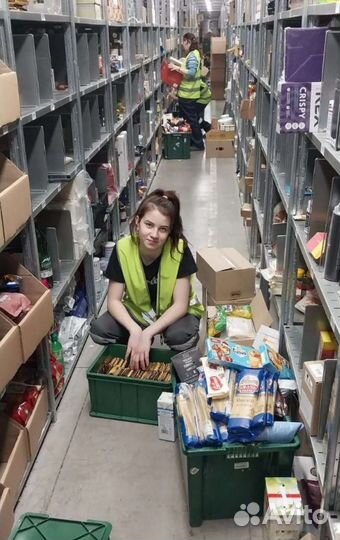 Вахта 15.20.30.45 Упаковщик Москва Питание Работа