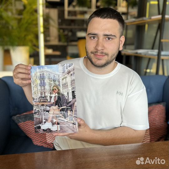 Фотопортрет / подарок