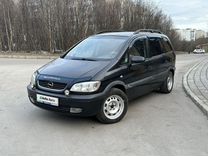 Opel Zafira 1.8 MT, 1999, 283 000 км, с пробегом, цена 288 000 руб.
