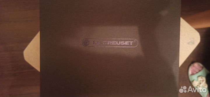 Рычажный штопор