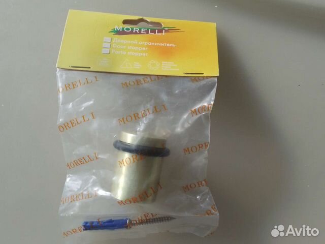 Ограничитель для двери morelli