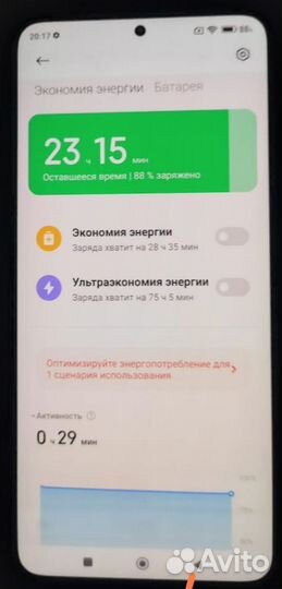 Xiaomi Redmi Note 10 Pro, 8/256 ГБ