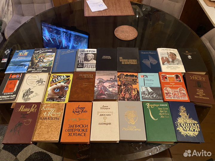 Много книг. Часть 1