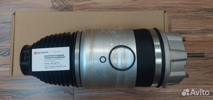 Пневмобаллон передний VW Touareg 7P6616039R