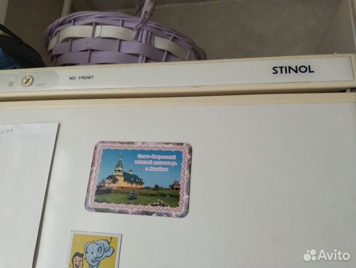 Холодильник бу