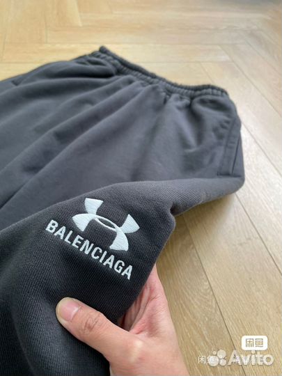 Штаны Balenciaga