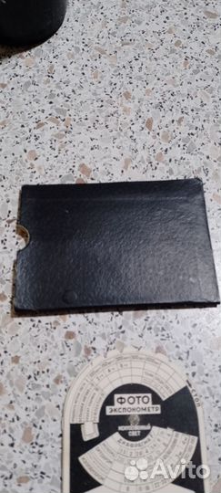 Фотоэкспонометр