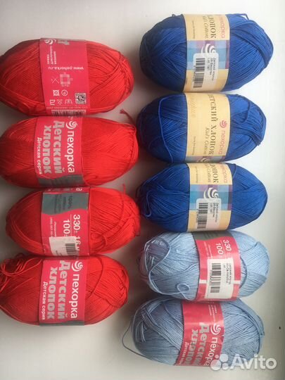 Пряжа Детский хлопок Пехорка