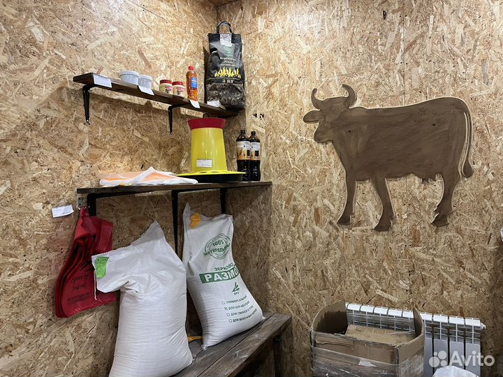 Комбикорма