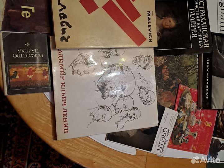 Художественные альбомы