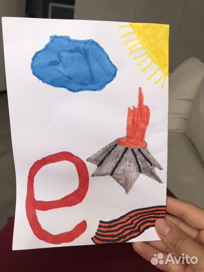 Открытка к 9 мая