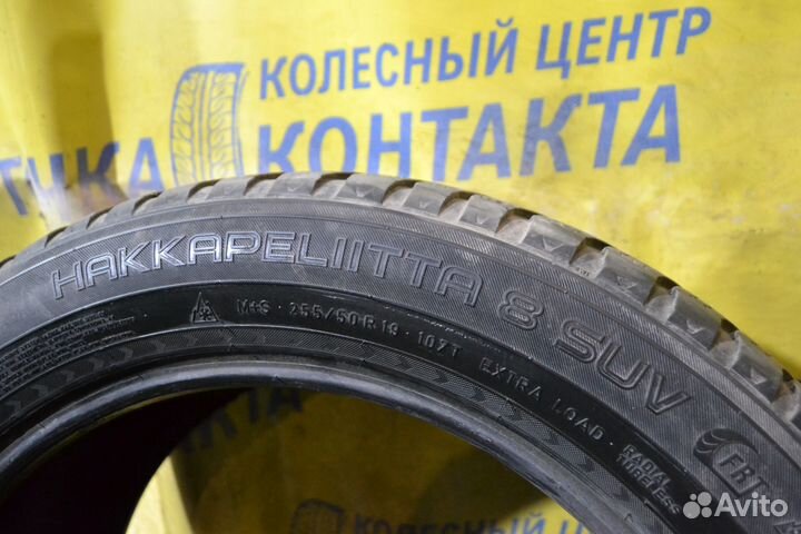 Nokian Tyres Hakkapeliitta 8 SUV 255/50 R19