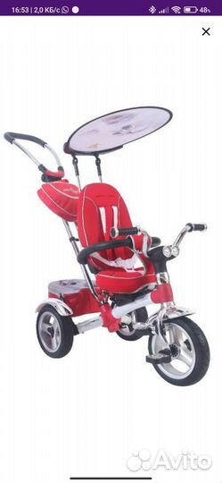 Детский велосипед с ручкой Lexus