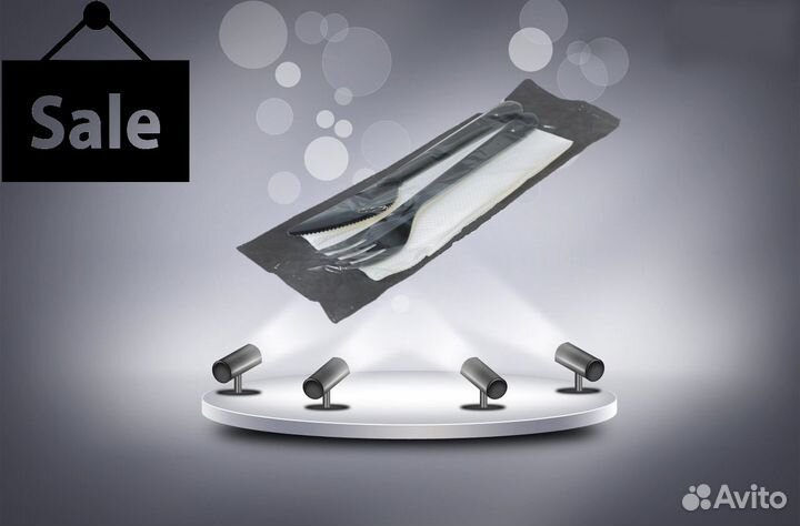 Комплекты столовых приборов и одноразовая упаковка