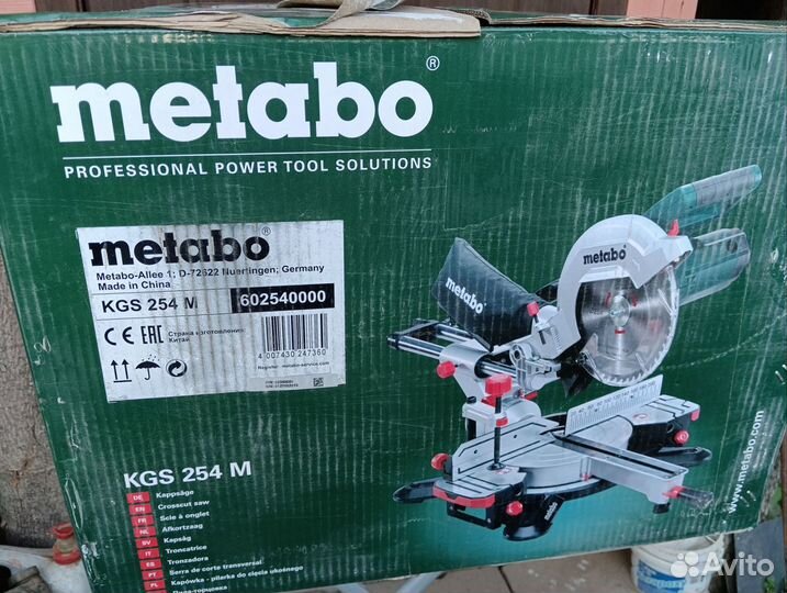 Новая торцовка Metabo KGS 254m